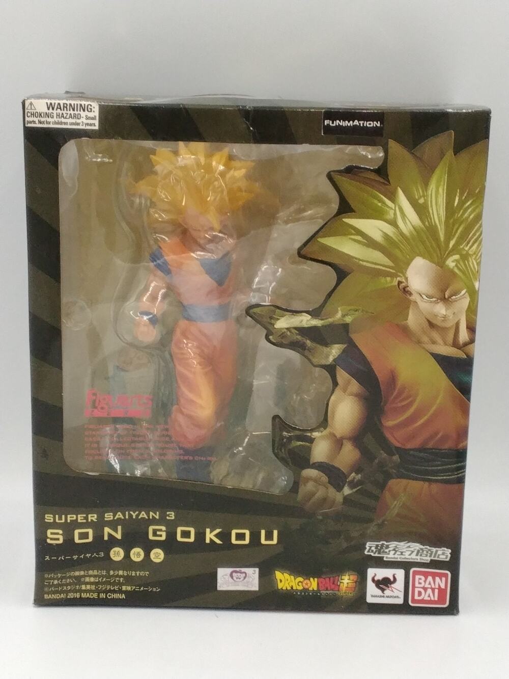 2016 Super Saiyan 3 Son Goku Action Figure Opened Dragon Ball Z Bandai